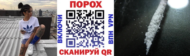 Амфетамин 98%  Кинешма 