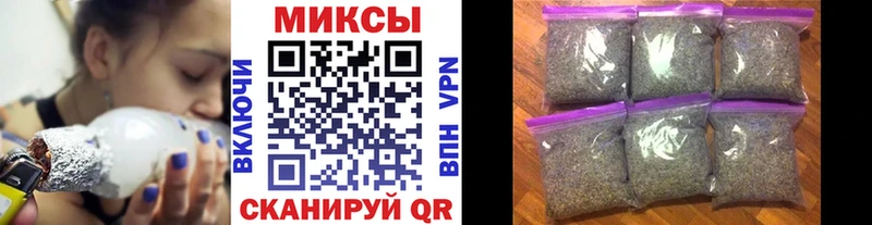 купить цена KRAKEN ССЫЛКА Бутират GHB Кинешма