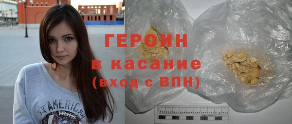 стаф Абаза