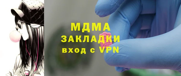 мяу мяу мука Всеволожск