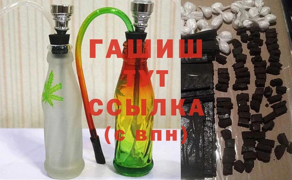 apvp Абинск