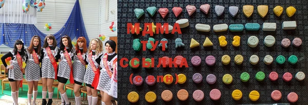 стаф Абаза