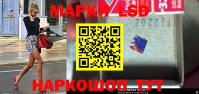 меф Ефремов