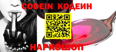 меф Ефремов
