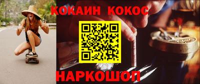 меф Ефремов