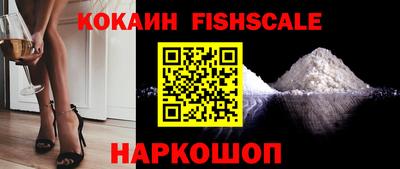 меф Ефремов