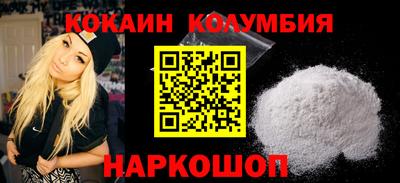 меф Ефремов