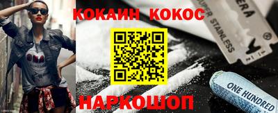 меф Ефремов