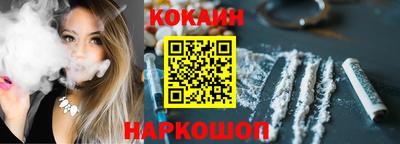 меф Ефремов