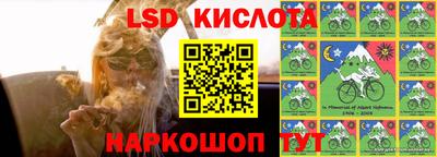 меф Ефремов