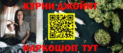 альфа пвп VHQ Железногорск