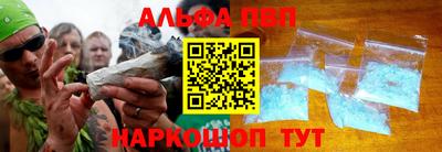 меф Ефремов