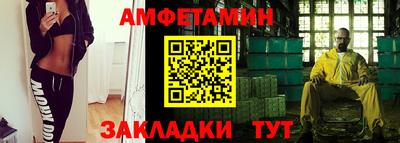 меф Ефремов