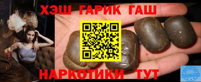 меф Ефремов