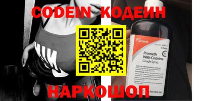 меф Ефремов