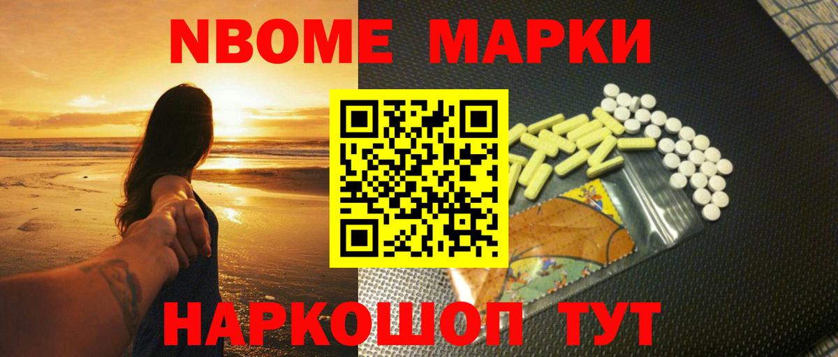 Лсд 25 экстази кислота  Вход с VPN  Кинешма  Лсд 25 экстази кислота 